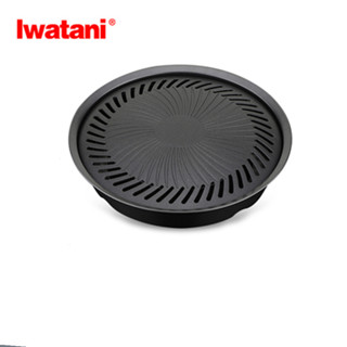 Iwatani ของแท้ ZK-05 ถาดอบขนาดใหญ่พิเศษไร้ควันไม่ติดเตาอบเทปคาสเซ็ตแผ่นบาร์บีคิวในครัวเรือน