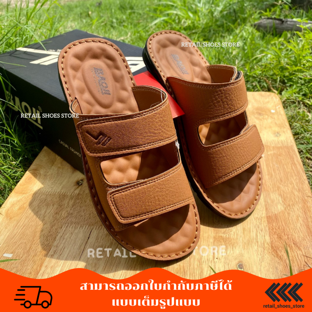 Baoji PM103 รองเท้าแตะสวมชาย ไซส์ 39-44