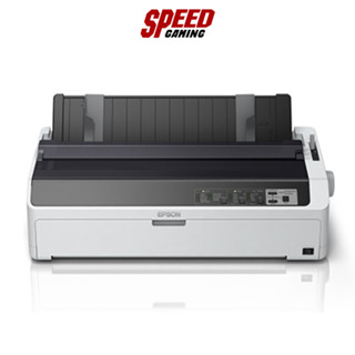 EPSON PRINTER LQ2090II  DOT MATRIX (เครื่องพิมพ์) 24 หัวเข็ม / By Speed Gaming