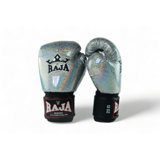 นวมชกมวย นวมราชา ถุงมือ นวมต่อย หนังเทียมPU นวมชกมวยผิวสะท้อนแสง Boxing Gloves Reflective surface