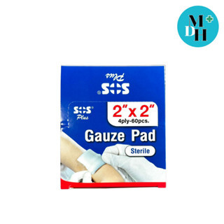 SOS PLUS GAUZE PAD STERILE 2X2 1 กล่อง 21505