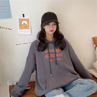 0905🔥พร้อมส่ง 🔥 ส่งไว ทันใจ ร้านคนไทยค่ะ ❤️ Sweater hood over size ผ้าเนื้อดี ใส่อุ่นนิ่มสบาย