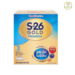 [นมผง] S26 Progress gold โปรเกรส โกลด์ สูตร3 550 กรัม (Exp.23/12/2024)