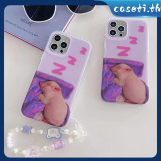 คูปองเคลม🎀เคสไอโ case for iphone 11 12 หมูนอนหลับน่ารัก เคส 14 13 12 11 pro max เคสโทรศัพท์มือถือที่สร้างสรรค์ในแบบของ