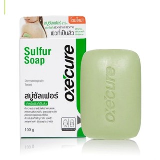 สบู่อ๊อกซีเคียว (Oxecure) สบู่ลดสิว 30g