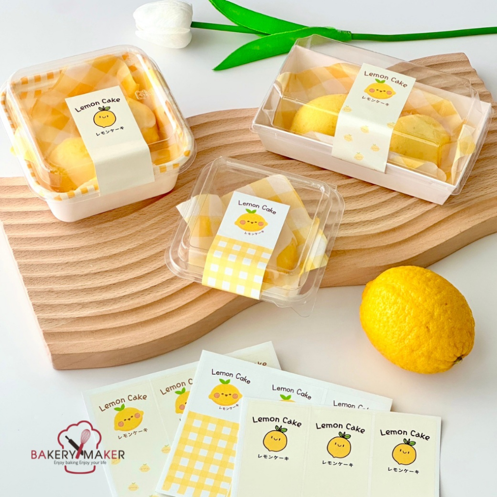 สติ๊กเกอร์ เลม่อน เค้ก ตกแต่งกล่องขนม มี 3 แบบให้เลือก Sticker Lemon Cake สติกเกอร์
