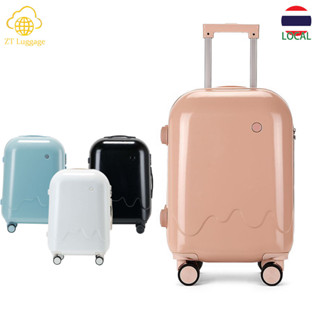 ⌊ZT Luggage⌋กระเป๋าเดินทางรูปแบบใหม่ สไตล์ไอศกรีมน่ารัก กระเป๋าเดินทางขนาด 24 นิ้ว/20 นิ้ว วัสดุ ABS+PC เบาและพกพาได้