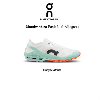 [On Running] รุ่น Cloudventure Peak 3 ผู้ชาย รองเท้าเทคโนโลยีพื้น Helion ใหม่ พื้นผิวที่ทนทาน รวมถึงสัมผ