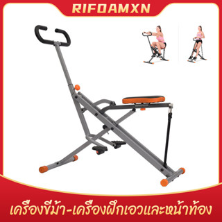 【ไขมันติดไฟ】◇✙เครื่องออกกำลังกาย จักรยานออกกำลังกาย  จักรยานฟิตเนส Exercise Bike Spin Bike spin bike exercise bike บริหา