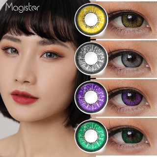 Magister คอนแทคเลนส์ รายปี บิ๊กอาย14.5MM สายตาอนแทคเลนส์สีแดง ปาร์ตี้ แวมไพร์ Cosplay คอสเพลย์ (2 ชิ้น/คู่)