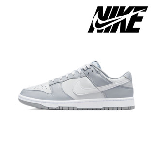 Nike Dunk Low Retro แท้ 100% รองเท้าผ้าใบทรงเตี้ยน้ำหนักเบาแบบย้อนยุคสีขาวสีเทา