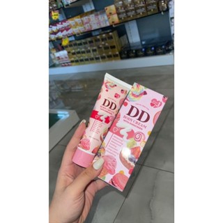 10แถง1 ดีดีครีมเจนนี่ ได้หมดถ้าสดชื่น DD BODY CREAM ดีดีครีมเจนนี่ขาวขึ้น 2-3 เฉด ไม่วอก กันน้ำ กันเหงื่อ ไม่โป๊ะ