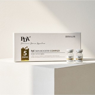 Dermaline PDX Skin Booster Complex Serum