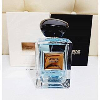 ของแท้ Armani Prive Vetiver Dhiver EDP.100ml. กล่องซีล