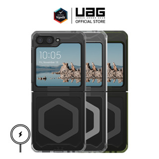 UAG รุ่น Plyo Pro - เคสสำหรับ Galaxy Z Flip 5