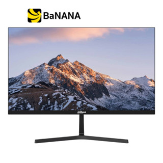 จอมอนิเตอร์ DAHUA MONITOR DHI-LM22-B200S (VA 100Hz Speaker) by Banana IT