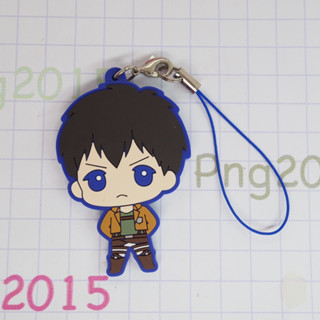 Attack on Titan Capsule Rubber strap - Wings to Advance - Berthold Hoover