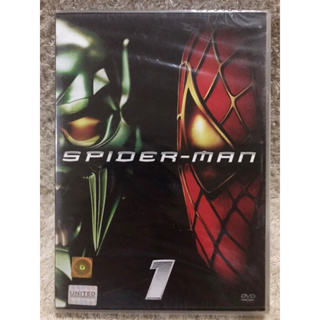 DVD Spider-Man (2002) สไปเดอร์แมน ไอ้แมงมุม ภาค1 (Language Thai/English ).