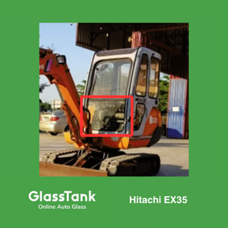 กระจกล่างหน้า 2รู Hitachi EX35  กระจกแม็คโคร