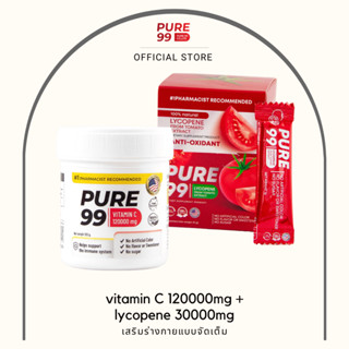 Pure99 Vitamin C 120000 mg  x Lycopene 30000 mg