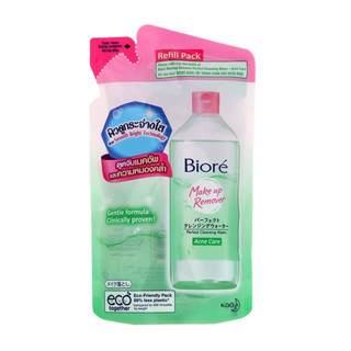 Biore Makeup Remover Perfect Cleansing Water Acne Care 250 ml