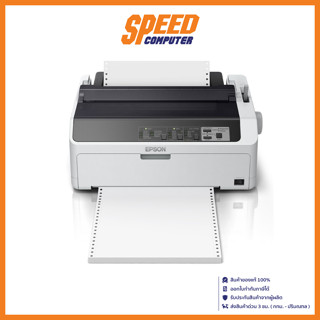 EPSON PRINTER LQ590II DOT 28PIN 80 COLUMNS 128KB 6+1 ORIGINAL เครื่องปริ้นเตอร์