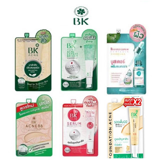 BK Acne 6 สูตร Mask/Serum/BB แบบซอง