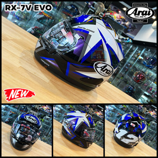 หมวกกันน็อค ARAI RX-7V EVO MAVERICK STAR 2023