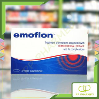 EmoFlon รักษาอาการที่เกิดจากริดสีดวงทวารหนัก ชนิดสอด Rectal Suppositories กล่อง10แท่ง