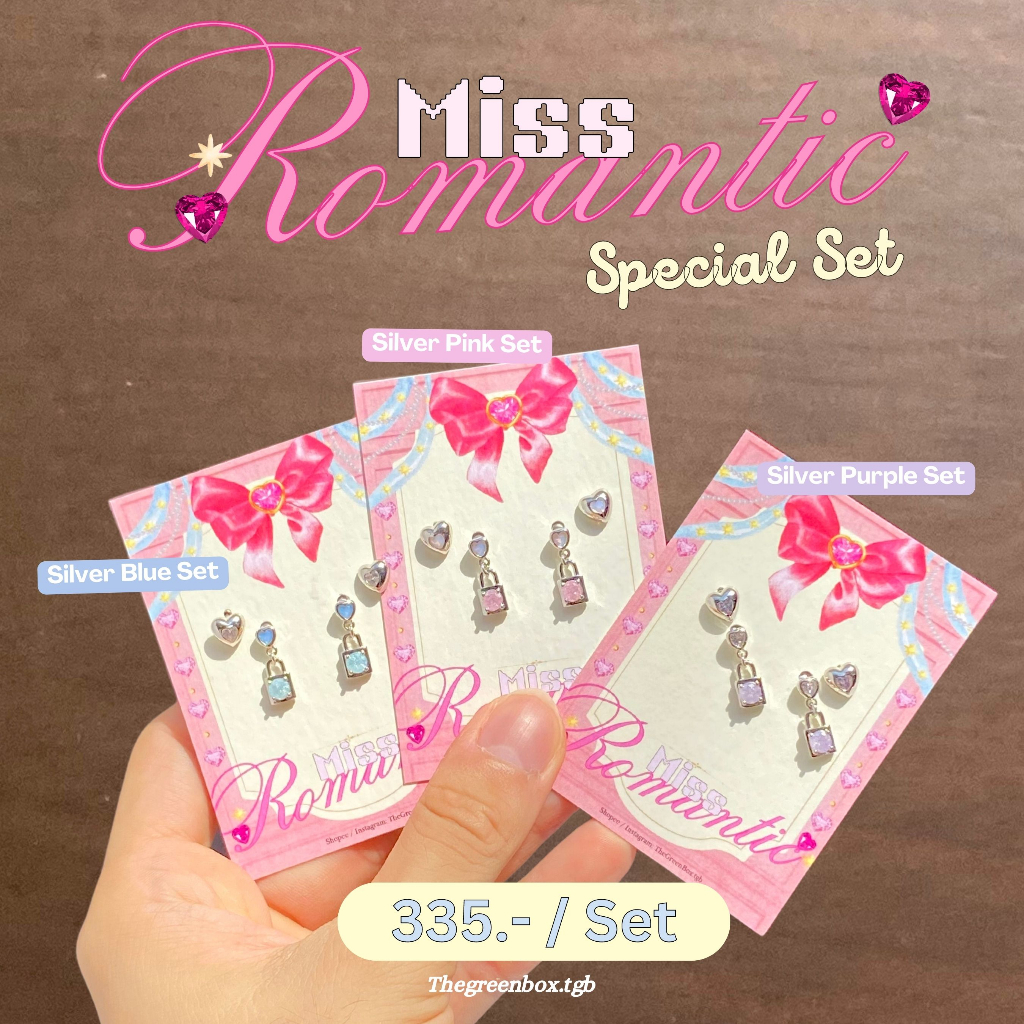 #เครื่องประดับเซ็ท #ต่างหูเซ็ท #MissRomantic #เครื่องประดับราคาถูก #เครื่องประดับปราศจากนิกเกิล