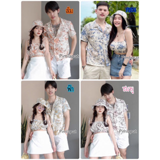 couple set ชุดเซ็ตสำหรับคู่รัก เสื้อคู่รักลายกราฟฟิคใส่ไปทะเลหรือไปเที่ยวได้จ้า ป้าย pimlapat