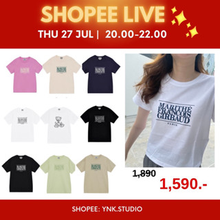 (พร้อมส่งในไทย) marithe เสื้อยืด ของแท้100%