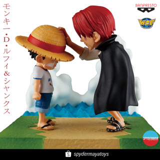 [พร้อมส่ง] ฟิกเกอร์ WCF One Piece - Luffy &amp; Shanks - Banpresto