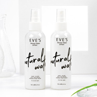 EVES อีฟส์  MINERAL WATER SPRAY สเปรย์น้ำแร่ อีฟส์ ขนาด 100 ml.