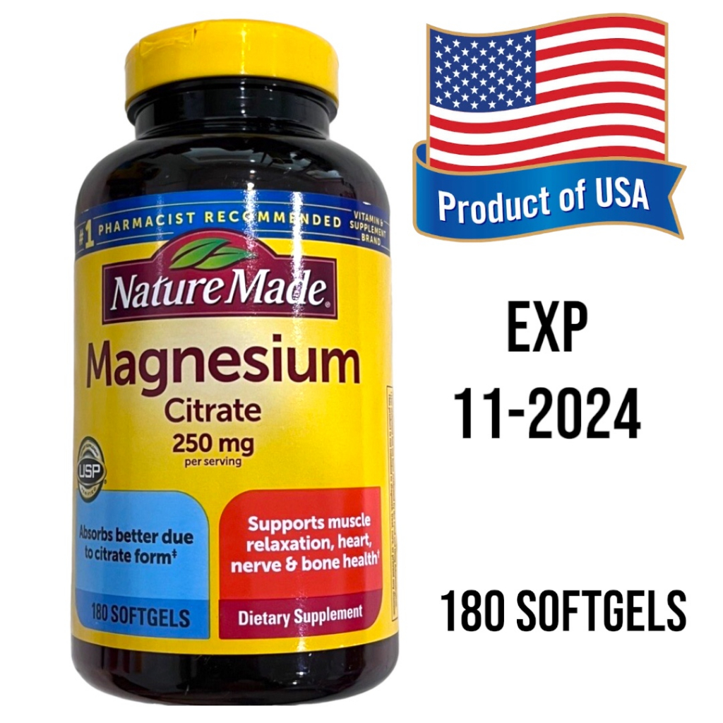 Nature Made Magnesium 250mg ขนาด 180 softgels (ขวดเหลือง)