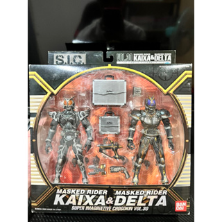 Sic Masked Rider Kaixa &amp; Masked Rider Delta Vol.30 - Masked Rider Faiz555
