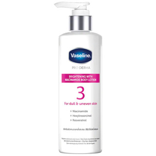 Vaseline Pro derma 3 ครีมทาผิว วาสลีน โปรเดอร์มา สูตร 3 บอดี้ โลชั่น 250 มล.