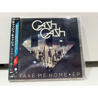 1   CD  MUSIC  ซีดีเพลง   TAKE ME HOME EP     (A11F52)