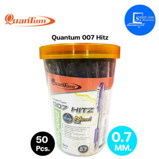 🔥ปากกาลูกลื่น Quantum รุ่น 007 Hitz หมึกสีดำ (กระปุก 50 ด้าม)