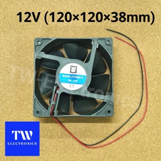 พัดลมระบายความร้อน12V 4.5นิ้ว(120x120x38mm)27FAN013,พัดลมUNION27FAN013 12V 4.5นิ้ว,Cooling fan4.5"12V