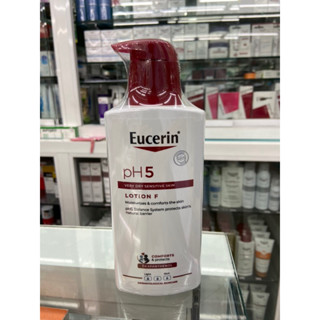 ยูเซอริน โลชั่นเอฟ Eucerin PH5 lotion F 400ML แท้100% exp13/07/25