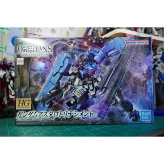 HG – Gundam Astaroth Rinascimento