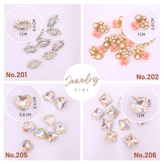 ประดับเล็บของคุณด้วยเพชรรัสเซียที่หรูหรา No.201-No.236
