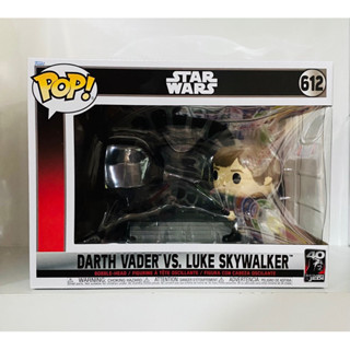 Funko Pop Darth Vader vs Luke Skywalker Star Wars 40th Anniversary 612