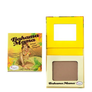 THEBALM Bahama Mama (Travel Size) เดอะบาล์ม บาฮา มามา บรอนเซอร์ (ขนาดพกพา) 3g.