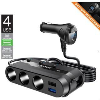 Capdase POWERHUB BQP7 3-Socket and 4-USB QC 3.0 and USB-C PD 72W Car Charger ที่ชาร์จในรถ