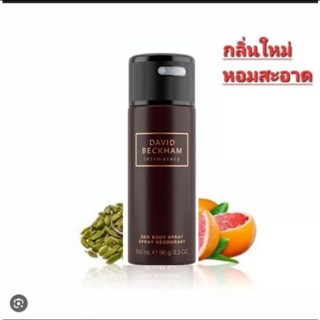 David Beckham Inimately Deodorant Spray 150 ml.กลิ่นหอมสะอาดModern and Refresh[พร้อมส่ง]