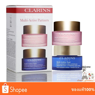 Clarins Multi-Active（ Nuit / Jour）Targets Fine Lines Antioxidant Day Cream Night  Cream50ml