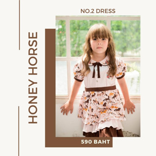 HoneyH Honey Horse 02 - Dress