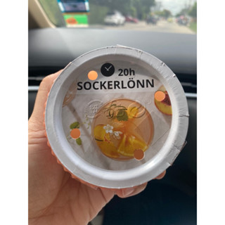 SOCKERLÖNN เทียนหอมในถ้วยแก้ว กลิ่นพีช หอมนาน 20 h by IKEA